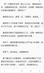 办理越南签证只需要电子版材料吗